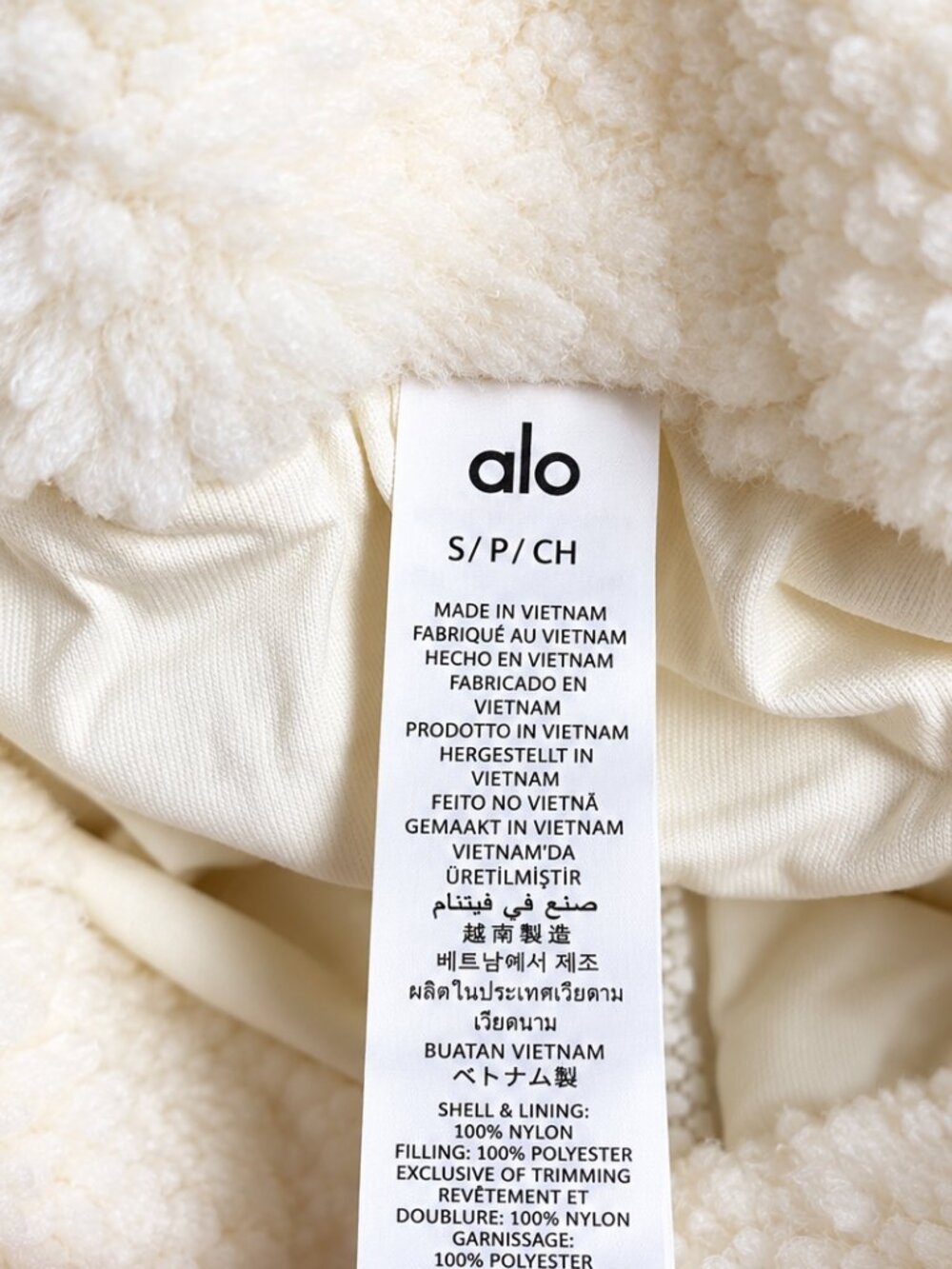 ALO Yoga Foxy Sherpa Jacket NWT Oversized Faux Fur S–L - Picture 6 of 10
